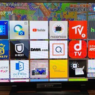 SONY32インチ液晶テレビ KDL-32W500A 『美品』　