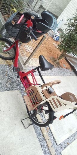 前後子供乗せ自転車