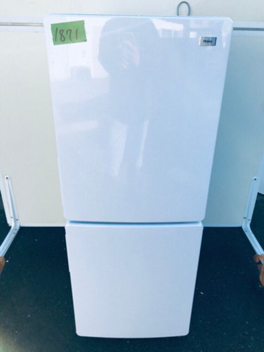 ✨高年式✨1871番 haier✨冷凍冷蔵庫✨JR-NF148A‼️