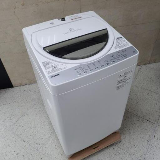 ■配送・設置可■2018年製 東芝 TOSHIBA 7.0kg 全自動洗濯機 AW-7G6