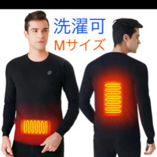 【未使用】電熱服 ニット カーディガン 電熱ベスト 電熱セーター...