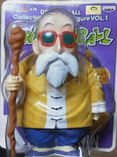 ドラゴンボール亀仙人フィギュア うに 平山城址公園のフィギュアの中古あげます 譲ります ジモティーで不用品の処分 ドラゴンボール亀仙人フィギュア うに 平山城址公園のフィギュアの中古あげます 譲ります ジモティーで不用品の処分