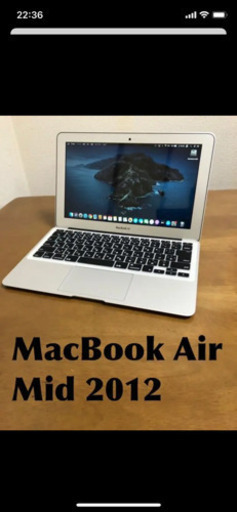 その他 MacBook air