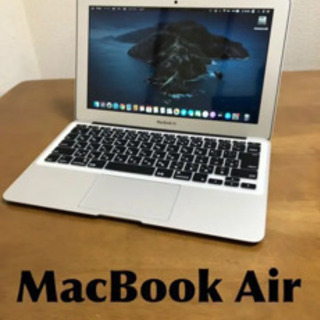 MacBook air