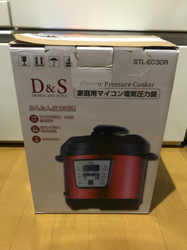 新品・未使用　D＆S 家庭用マイコン電気圧力鍋