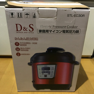 新品・未使用　D＆S 家庭用マイコン電気圧力鍋