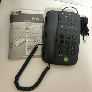 SHARP 多機能 電話機 DA-F10