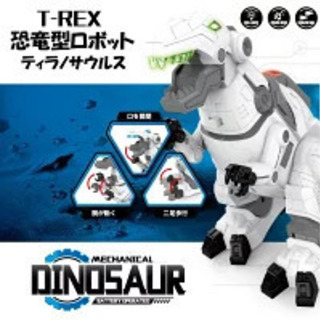 恐竜 ロボット おもちゃ ティラノザウルス T-REX 【値下げ...