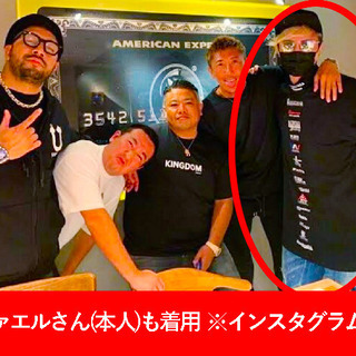 BALENCIAGA（バレンシアガ正規品） マルチロゴハイネックロングTシャツ