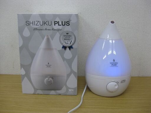 APIX INTL アピックスインターナショナル Humidifier 超音波式アロマ加湿器 SHIZUKU Plus+ しずくプラス AHD-014 2014年製 ホワイト