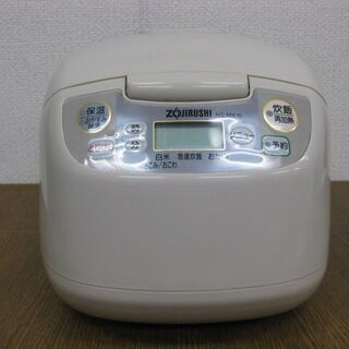 ZOJIRUSHI 象印 マイコン炊飯ジャー 炊飯器 NS-MX...