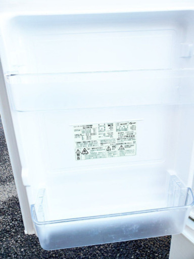 ③1258番シャープ✨ノンフロン冷凍冷蔵庫✨SJ-14W-W‼️