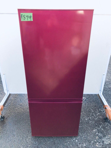 超格安価格 ✨高年式✨1879番AQUA✨ノンフロン冷凍冷蔵庫✨AQR-18G‼️ 冷蔵庫