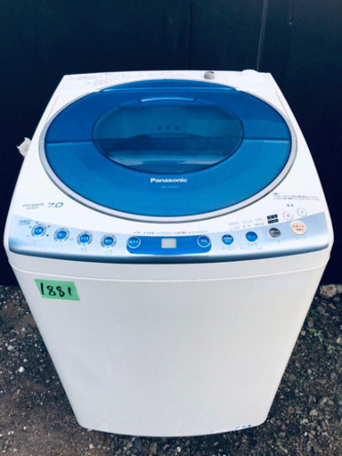 ‼️大容量‼️1881番 Panasonic✨全自動電気洗濯機✨NA-FS70H2‼️