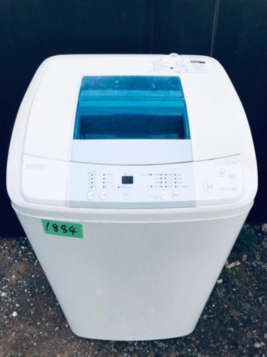 ✨高年式✨1884番 Haier✨全自動電気洗濯機✨JW-K50K‼️