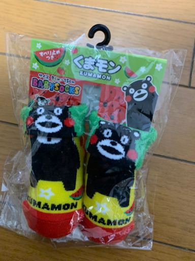 新品 くまモン靴下 ゆうり 大崎のベビー用品 ベビー用ファッション小物 の中古あげます 譲ります ジモティーで不用品の処分 新品 くまモン靴下 ゆうり 大崎のベビー用品 ベビー用ファッション小物 の中古あげます 譲ります ジモティーで不用品の処分