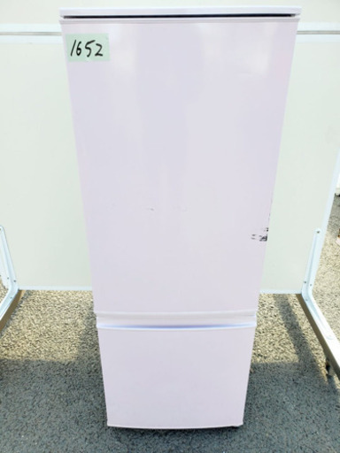 ①1652番 シャープ✨ノンフロン冷凍冷蔵庫✨SJ-17X-P‼️
