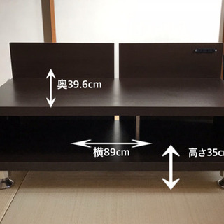 【月内処分】テレビ台 コンセント付き