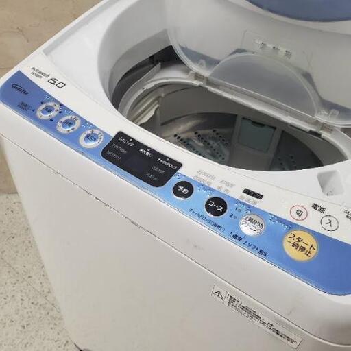 ■配送・設置可■2014年製 Panasonic パナソニック 洗濯6.0kg 乾燥1.0kg 全自動洗濯機 NA-FS60H7