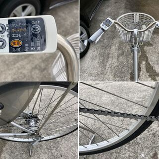 整備済新基準良品Panasonic 8AH 電動アシスト自転車W68