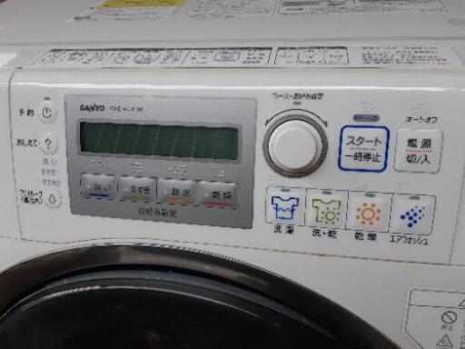 オゾンで洗う ドラム式洗濯乾燥機 サンヨー アクア