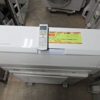 K02036　富士通　中古エアコン　主に6畳用　冷2.2kw／暖...