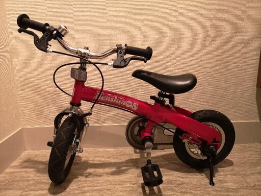 へんしんバイクS　ピンク