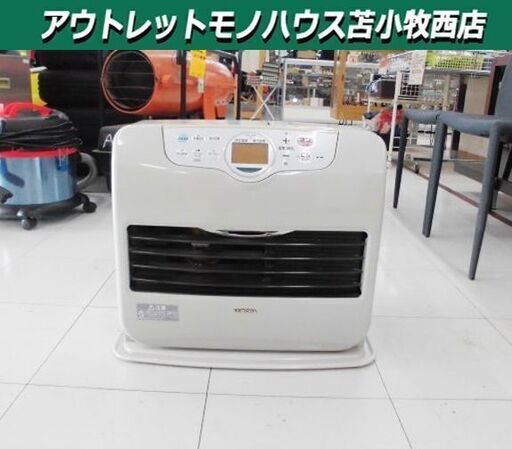 石油ストーブ コロナ FH-ix466BY 木造12畳/コンクリート17畳 650w 暖房機器 CORONA 苫小牧西店