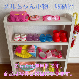中古すきま収納棚が無料 格安で買える ジモティー 中古すきま収納棚が無料 格安で買える ジモティー