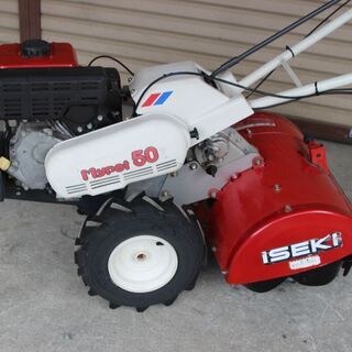 管理機/耕運機 イセキ マイペット50 KCR50