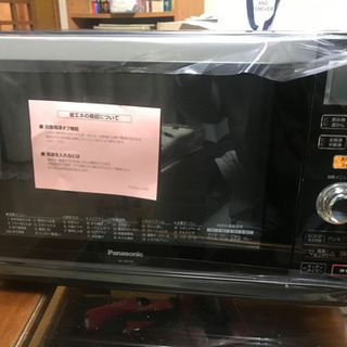 ☆ 未使用品 オーブンレンジ Panasonic NE-MS２６...