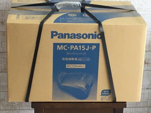 【愛品館江戸川店】【未開封・未使用品】Panasonicパナソニック　MC-PA15J-P　紙パック式掃除機　お問い合わせID:138-012537-007