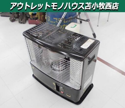 石油ストーブ グリーンウッド GKP-WD294N 木造8畳/コンクリート11畳 ブラック 暖房機器 苫小牧西店