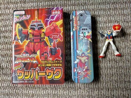 売れました コミックボンボン付録 しゅうまい 発寒中央のその他の中古あげます 譲ります ジモティーで不用品の処分 売れました コミックボンボン付録 しゅうまい 発寒中央のその他の中古あげます 譲ります ジモティーで不用品の処分