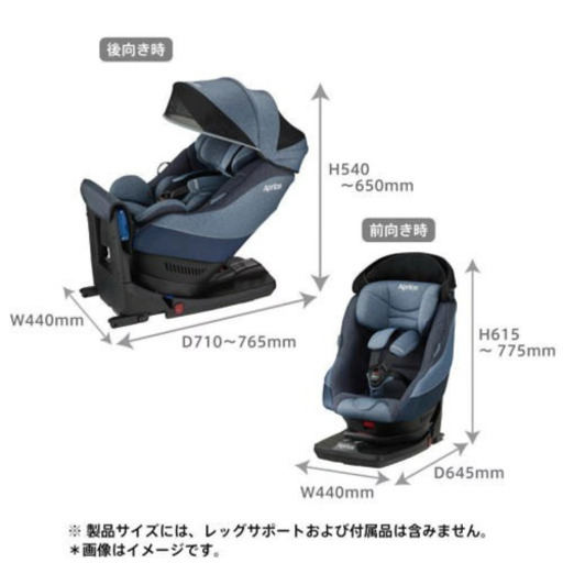 専用　Joie ベビーカーとチャイルドシートセット Joie（ジョイー） ベビーカー joie 3点セット ベビーカー ツーリスト +