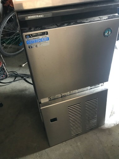 【中古品】ホシザキ業務用製氷機