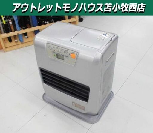 石油ストーブ トヨトミ LC-329 木造9畳/コンクリート12畳 320ｗ 暖房機器 ファンヒーター TOYOTOMI 苫小牧西店