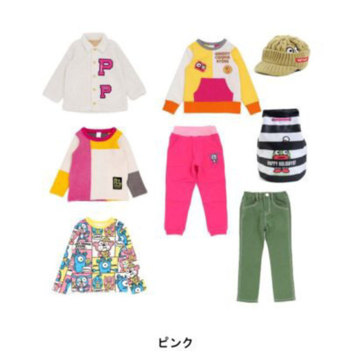 party party 120 女の子