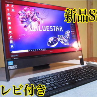 NEC VALUESTAR（バリュースター） PC-VW970CS