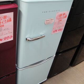 DAEWOO 大宇 冷凍冷蔵庫 DR-C15AM 150L ２ドア冷蔵庫 アクアミント