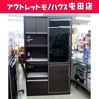 江川 敦志 「なでしこ」