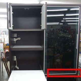松田家具 大型家電ボード レンジボード 引き戸タイプ 高さ205cm×幅 