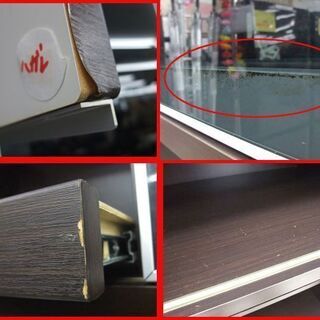 松田家具 大型家電ボード レンジボード 引き戸タイプ 高さ205cm×幅 