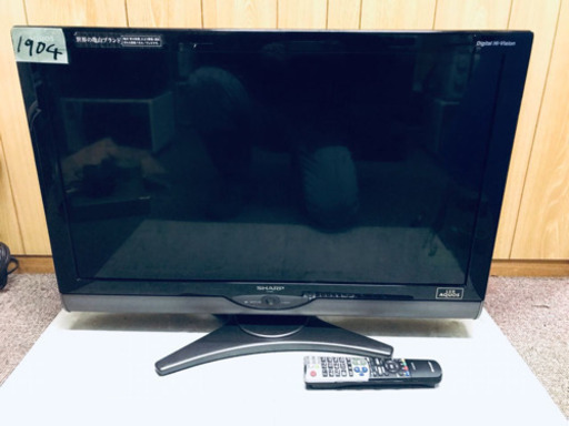 1904番 SHARP✨液晶カラーテレビ✨LC-32SC1‼️