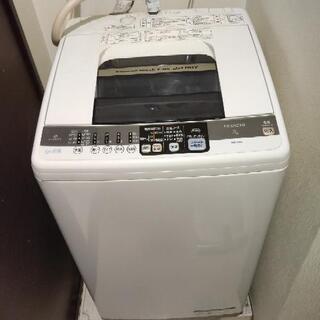 【ネット決済】洗濯機 日立 ７kg