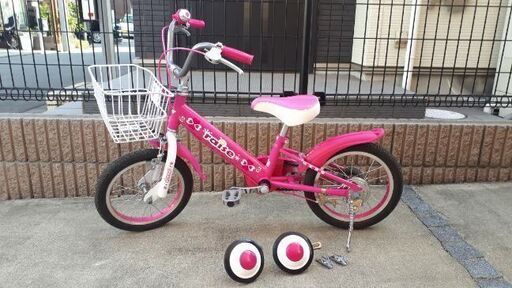 14インチ 子供用自転車