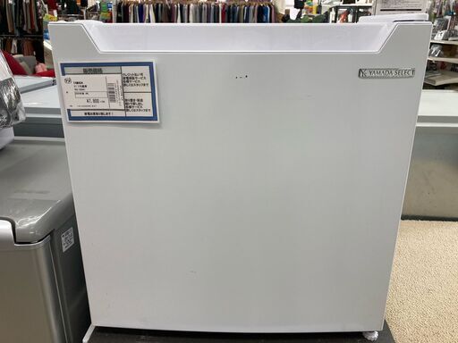 YAMADA 　1ドア冷蔵庫　YRZ-C05H1　2020年製　【トレファク上福岡】