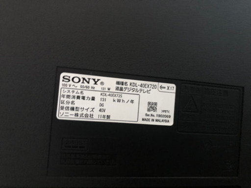 [SONY]3D BRAVIA KDL-40EX720s［40インチ］