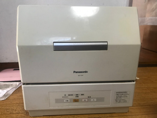 食洗機　Panasonic NP-TCR1 食器洗い機　パナソニック