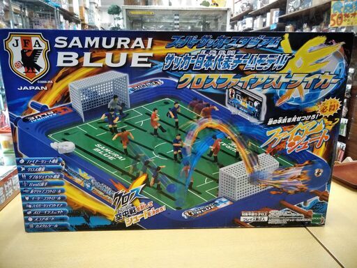 スーパーサッカースタジアム サッカー日本代表チームモデル クロスファイアストライカー リサイクル市場エコ 明石のカードゲームの中古あげます 譲ります ジモティーで不用品の処分 スーパーサッカースタジアム サッカー日本代表チームモデル クロスファイアストライカー リサイクル市場エコ 明石のカードゲームの中古あげます 譲ります ジモティーで不用品の処分